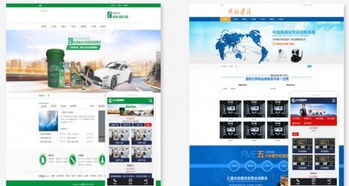 平頂山網(wǎng)站建設(shè)指南 從個(gè)人展示到響應(yīng)式設(shè)計(jì)與數(shù)據(jù)處理